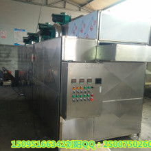 河南漯河恒盛烘干機械設備廠 專業生產高效干燥機，助力工業發展
